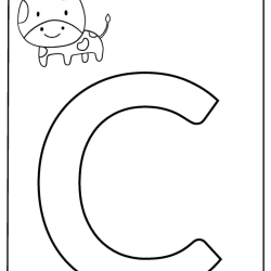 Color The Alphabet Letter Download Worksheet