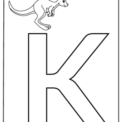 Color The Alphabet Letter For 2nd Grade Worksheet