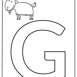 Color The Alphabet Letter For Kids Worksheet