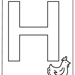Color The Alphabet Letter For Kindergarten Worksheet