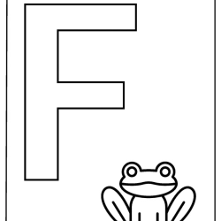 Color The Alphabet Letter To Print Worksheet