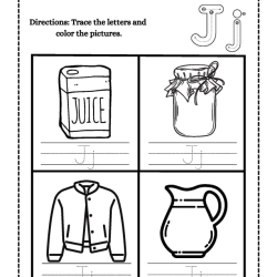 Color And Trace Letter For 1st Grade Worksheet