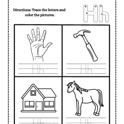 Color And Trace Letter For Kids Worksheet