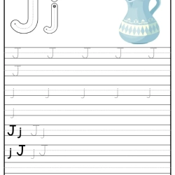 Printable Alphabet Trace Worksheet For 1st Grade