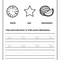 Trace And Write Letter Grade 5 Printable Worksheet