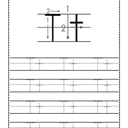 Trace Letter Worksheet 060