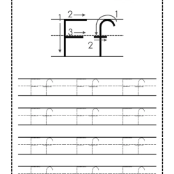 Trace Letter Worksheet For 5th Grade