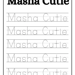 Tracing Alphabet Worksheet For Free
