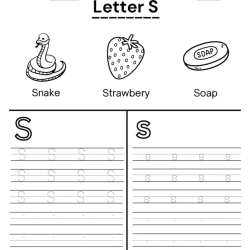 Write Alphabet In The Lines For Grade 5 Worksheet