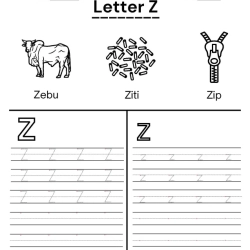 Write Alphabet In The Lines Preschool Worksheet
