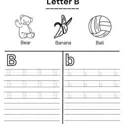 Write Alphabet In The Lines Printable Worksheet