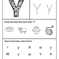 Trace The Letter At Home Worksheet