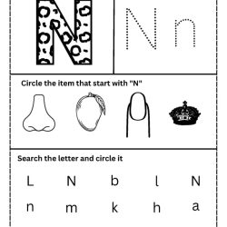 Trace The Letter For 3rd Grade Worksheet