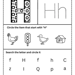 Trace The Letter For Kids Worksheet