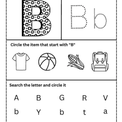 Trace The Letter Printable Worksheet