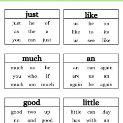 Read And Circle The Same Words For 2nd Grade Worksheet