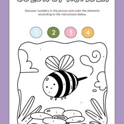 Color By Number Easy Worksheet