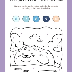 Color By Number For Grade 4 Worksheet