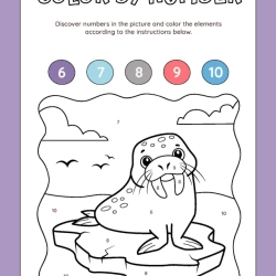 Color By Number Grade 3 Worksheet
