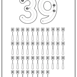 Free Printable Tracing Number Worksheet 077