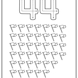 Free Printable Tracing Number Worksheet 087