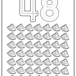 Free Printable Tracing Number Worksheet 095