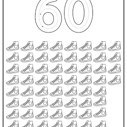 Free Printable Tracing Number Worksheet 119