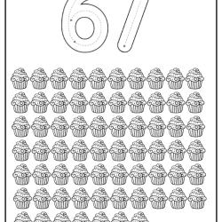Free Printable Tracing Number Worksheet 133