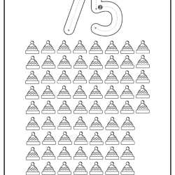 Free Printable Tracing Number Worksheet 149