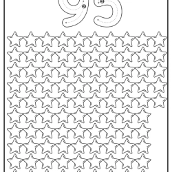 Free Printable Tracing Number Worksheet 189