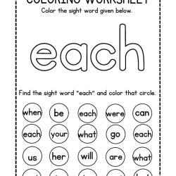Colroing Sight Word 4th Grade Worksheet