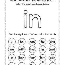 Colroing Sight Word Download Worksheet