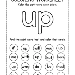 Colroing Sight Word For 3rd Grade Worksheet