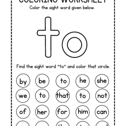 Colroing Sight Word For Free Worksheet