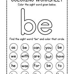 Colroing Sight Word For Kindergarten Worksheet