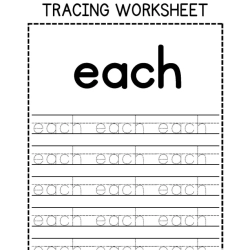 Sight Words Tracing Worksheet 5th Grade Worksheets