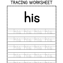 Sight Words Tracing Worksheet For Grade 4