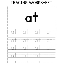 Sight Words Tracing Worksheet For Toddlers