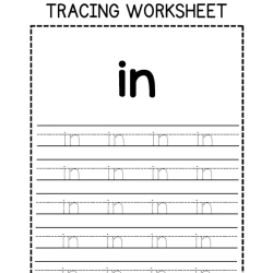 Sight Words Tracing Worksheet Free Downloads