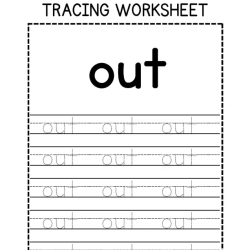 Sight Words Tracing Worksheet Grade 1 Free Worksheets