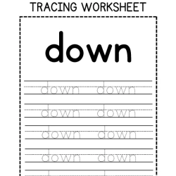 Sight Words Tracing Worksheet Grade 3 Worksheets