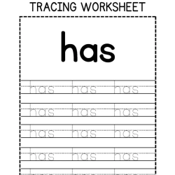 Sight Words Tracing Worksheet Preschool
