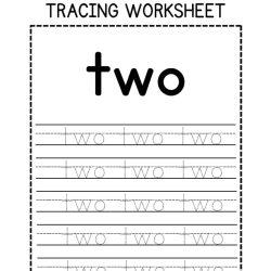 Sight Words Tracing Worksheet Printables Download