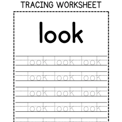 Sight Words Tracing Worksheet Printables Free
