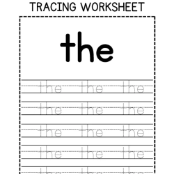 Sight Words Tracing Worksheet Printables