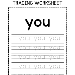 Sight Words Tracing Worksheet To Prints